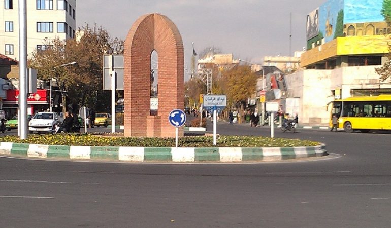 میدان خراسان تهران